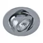 Zestaw 3 opraw natynkowych Synergy 21 LED Retrofit GU10 / GX5 D05-srebrny