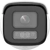 Kamera monitorująca Hikvision DS-2CD2643G2-LIZS2U Kamera IP 2,8-12 mm