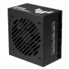 Zasilacz ASUS TUF GAMING 650B EVO — 650 W, 20+4 pin ATX, 80 PLUS Bronze, Czarny