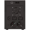 PowerWalker VI 2200 zasilacz awaryjny (UPS) 2,2 kVA 1100 W 4 gniazda AC