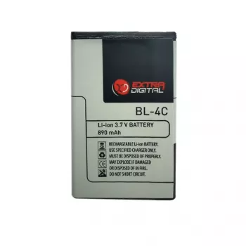 Bateria dodatkowa cyfrowa BL-4C do Nokia 6100/5100/2650/E60/N91 3,7 V 1020 mAh