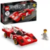 LEGO Speed Champions 76906 LEGO® SPEED CHAMPIONS 1970 Ferrari 512 M (76906)