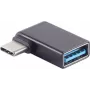adapter złącza złącza ShiverPeaks BS14-05030