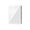 WD My Passport WDBR9S0060BWT - Festplatte - verschlüsselt - 6TB - extern (tragbar) - USB 3,2 Gen 1 - 256-Bit-AES - weiß (WDBR9S0060BWT-WESN)