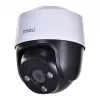 KAMERA IP DAHUA IMOU IPC-S41FAP