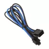 Silverstone EPS 8-Pin do EPS/ATX 4+4-Pin kabel, 300 mm - czarny/ (SST-PP07-EPS8BA)