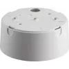 GIRA 0086 02. Szerokość: 103 mm, Głębokość: 103 mm, Wysokość: 45 mm (008602)