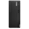 Komputer ThinkCentre M70t G5 Tower 12U60004PB W11Pro i7-14700/16GB/512GB/INT/DVD/vPro/3YRS OS