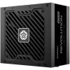 Zasilacz Enermax 1200W Rev3 80+ Gold ATX3.1