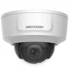 Kamera IP Hikvision Pro Series 4K HDMI Stała Kopułowa jest przeznaczona do użytku wewnątrz i na zewnątrz. Posiada rozdzielczość 4K, kąt obrotu 355°,