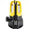 Pompa zanurzeniowa Kärcher SP 22.000 DIRT LEVEL SENSOR
