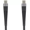 Kabel USB DeLOCK 81126 USB 2.0 3m USB C Czarny