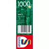 Puzzle Schmidt Spiele 58872 — 1000 elementów, scena bożonarodzeniowa, wiek 12+