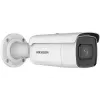 Kamera IP bezpieczeństwa Hikvision Pro Series DS-2CD2646G2HT-IZS 2688x1520