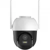 Kamera monitorująca Arenti OP1 WiFi UHD 2.5K 4MP