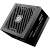 Zasilacz Enermax 1200W Rev3 80+ Gold ATX3.1