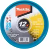Makita E-17120-12 Tarcza tnąca prosta 125 mm 12 szt. (E-17120-12)