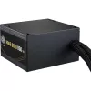 Zasilacz Cooler Master MWE Gold 850 V3 850W 80+Gold Nie-Modularny ATX 3.1 Wentylator 120mm Gwarancja 5 lat