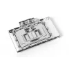 Alphacool 13554 część/akcesorium do systemu chłodzenia komputera Backplate