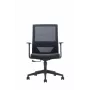 Up Up Stark Office Chair