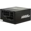Inter-Tech HA-850BA4 PSU, 850W, kabel management