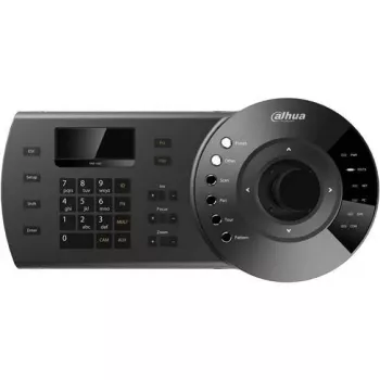 Przewodowe urządzenie zabezpieczające DAHUA NKB1000-E z RS-232 i RS-485, rozmiar 330×139×53 mm, 1,3 kg