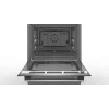 Kuchenka Bosch HLS79Y351U Seria 6, płyta indukcyjna, piekarnik elektryczny, stal nierdzewna, szerokość 60 cm, grill, LCD, 63 l, głębokość 60 cm