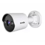 Kamera sensorowa TENDA Surveillance TC3B24C(4MM) — obiektyw 4 mm, 2,56 MP (2560×1440), 30 kl./s, WDR, IR noc 30 m, brak PoE, przewodowa Ethernet