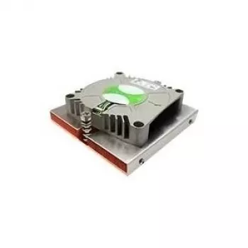 Dynatron Inter-Tech Q-2 - Chłodzenie procesora - (dla: LGA1567) - Miedź - 70 mm - 1U (88885128)