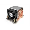 Dynatron N11 Radiator/Chłodzenie procesora 6 cm Wielokolorowy 1 szt.
