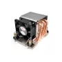 Dynatron N11 Radiator/Chłodzenie procesora 6 cm Wielokolorowy 1 szt.