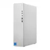 Komputer stacjonarny Lenovo IdeaCentre Tower 08IRH9 i7-13620H 16GB DDR5 5200 512GB SSD UHD Graphics Windows 11 Pro Cloud szary 3Y OnSite