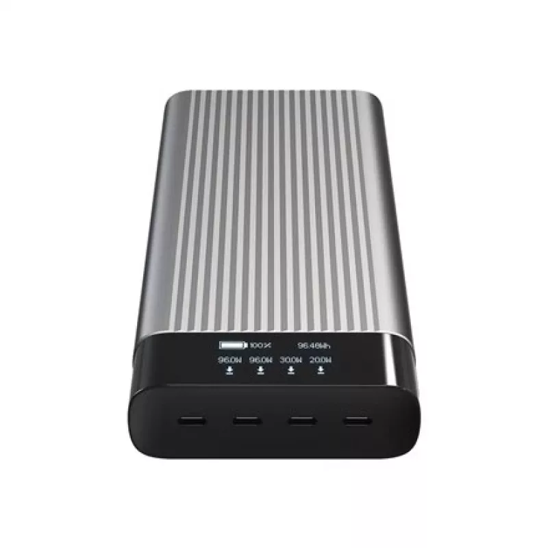 HYPER HJ245B power bank 27000 mAh Srebrny