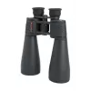 Lornetka Celestron SkyMaster 25x70