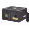 Zasilacz Seasonic Focus Gold 750 750W