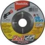Makita B-51655