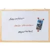 Tablica magnetyczna Franken CC-MM4060 E Lakierowana 60 x 40 mm