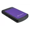 StoreJet 25H2 2.5 inch portable HDD 2TBUSB 3.0 Shockproof with Dark grey silicon cover and purple cover one touch Auto-Backup button