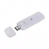Modem komórkowy USB ZTE MF833N, przenośna obudowa USB, 4G LTE-FDD/TDD do 150 Mbps, obsługa HSUPA/2G, gniazdo microSD, biały