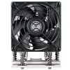 Chłodzenie CPU SILVERSTONE SST-XE04-SP5B 4U Tower PWM Active