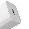 Ładowarka Baseus CCSP020102 Mobile Device Universal biały AC Indoor