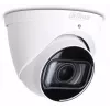 Kamera IP DAHUA IPC-HDW2441T-ZS-27135