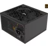 Zasilacz AEROCOOL AERO BRONZE 650W APFC (V.2 2025) — Zasilacz ATX 650W z aktywnym PFC