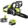 Akumulator do pilarki łańcuchowej 18V RCS18X3050F RYOBI