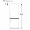 Chłodziarko-zamrażarka Bosch Serie 4 KGN497ICT 440 l C stal nierdzewna
