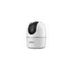 Dahua Technology H5A Kopułkowa kamera IP do monitoringu Wewnątrz 2880 x 1620 pikseli Biurko