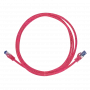Logilink Professional Ultraflex - Kabel krosowy - RJ-45 (M) do RJ-45 (M) - 50 cm - 6 mm - S/FTP - CAT 6a - bezhalogenowy, formowany, z osłoną zatrzasku - czerwony, RAL 3018 (C6A024S)