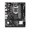 ASRock H510M-H2/M.2 SE Micro-ATX Płyta Główna