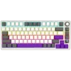LORGAR KBP7075W, Bezprzewodowa 75% Mechaniczna Klawiatura Gamingowa Pro, Beżowa, układ EN