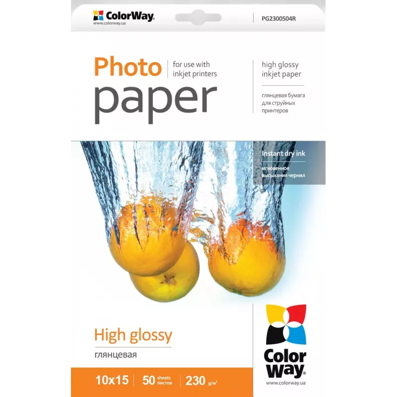 Papier fotograficzny błyszczący Colorway PG2300504R